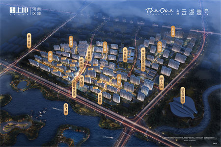 泰安恒大翡翠华庭3室2厅2卫130.6m2精装修